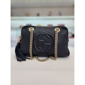 Soho Double Chain Shoulder Bag